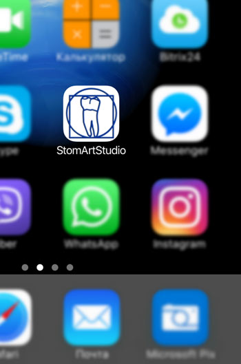 Официальное мобильное приложение стоматологической клиники СтомАртСтудио Leonard