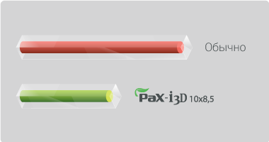 Низкая доза излучения современного компьютерного томографа в СтомАртСтудио Leonardo