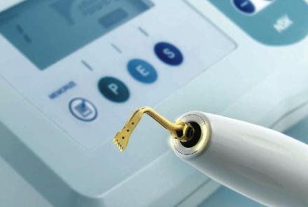 Аппарат для ультразвуковой хирургии